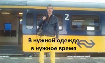 https://upforme.ru/uploads/001a/b7/a9/2/t289569.jpg