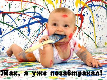 https://upforme.ru/uploads/001a/b7/a9/2/t306521.jpg