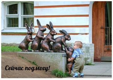 https://upforme.ru/uploads/001a/b7/a9/2/t481899.jpg