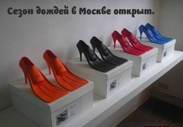 https://upforme.ru/uploads/001a/b7/a9/2/t482059.jpg