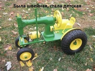 https://upforme.ru/uploads/001a/b7/a9/2/t511695.jpg