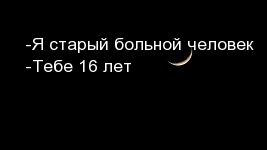 https://upforme.ru/uploads/001a/b7/a9/2/t535294.jpg