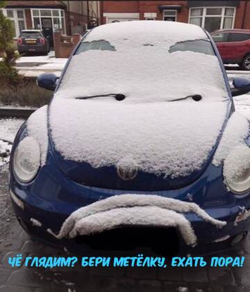 https://upforme.ru/uploads/001a/b7/a9/2/t536487.jpg