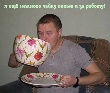 https://upforme.ru/uploads/001a/b7/a9/2/t553636.jpg