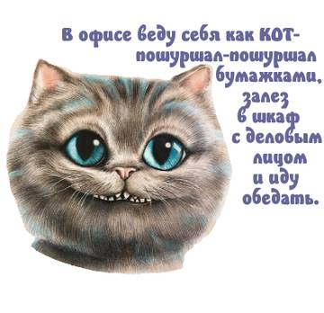 https://upforme.ru/uploads/001a/b7/a9/2/t555800.jpg