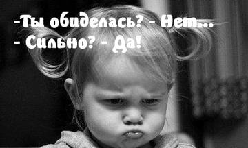 https://upforme.ru/uploads/001a/b7/a9/2/t594441.jpg