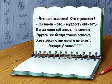 https://upforme.ru/uploads/001a/b7/a9/2/t621995.jpg