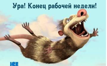 https://upforme.ru/uploads/001a/b7/a9/2/t627839.jpg