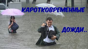 https://upforme.ru/uploads/001a/b7/a9/2/t639087.jpg