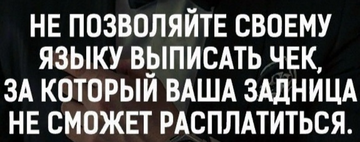 https://upforme.ru/uploads/001a/b7/a9/2/t65746.png