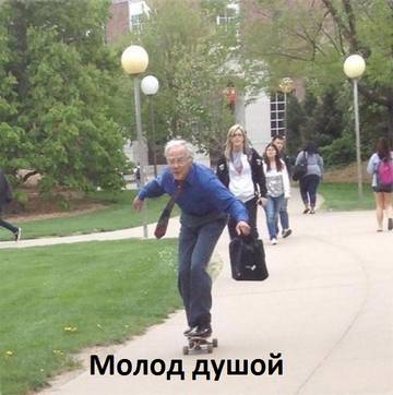 https://upforme.ru/uploads/001a/b7/a9/2/t680112.jpg