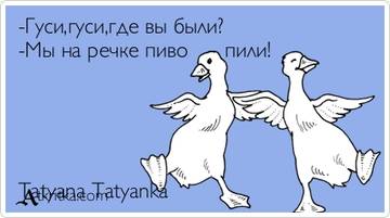 https://upforme.ru/uploads/001a/b7/a9/2/t703418.jpg