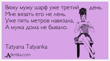 https://upforme.ru/uploads/001a/b7/a9/2/t765089.jpg