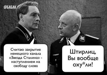 https://upforme.ru/uploads/001a/b7/a9/2/t80677.jpg