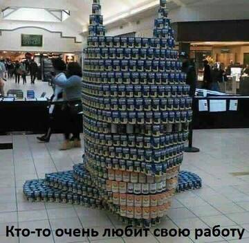 https://upforme.ru/uploads/001a/b7/a9/2/t933999.jpg