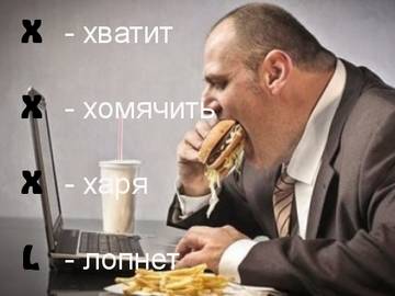 https://upforme.ru/uploads/001a/b7/a9/2/t949451.jpg