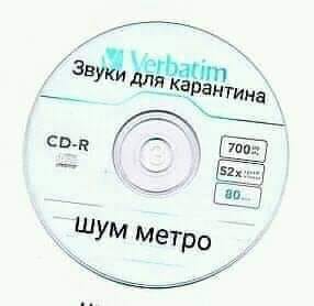 https://upforme.ru/uploads/001a/b7/a9/3/359556.jpg