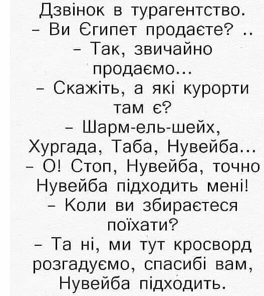 https://upforme.ru/uploads/001a/b7/a9/3/602314.jpg
