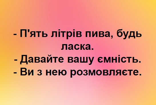 https://upforme.ru/uploads/001a/b7/a9/3/82356.png