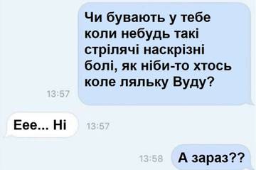 https://upforme.ru/uploads/001a/b7/a9/3/t145299.jpg
