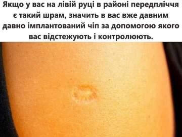 https://upforme.ru/uploads/001a/b7/a9/3/t212806.jpg