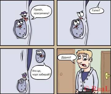 https://upforme.ru/uploads/001a/b7/a9/3/t275517.jpg