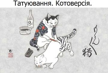 https://upforme.ru/uploads/001a/b7/a9/3/t303601.jpg