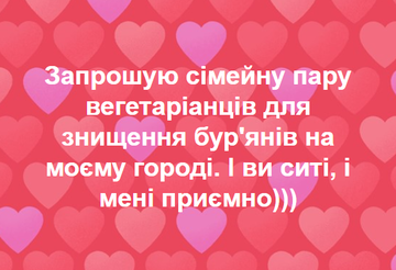 https://upforme.ru/uploads/001a/b7/a9/3/t31555.png