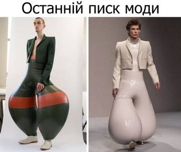 https://upforme.ru/uploads/001a/b7/a9/3/t353858.jpg