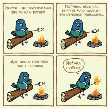 https://upforme.ru/uploads/001a/b7/a9/3/t393227.jpg