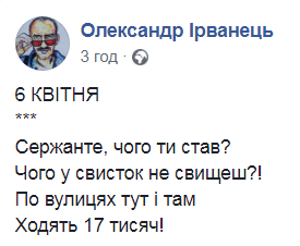 https://upforme.ru/uploads/001a/b7/a9/3/t40835.png