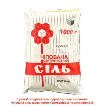 https://upforme.ru/uploads/001a/b7/a9/3/t416843.png