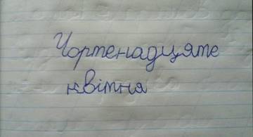 https://upforme.ru/uploads/001a/b7/a9/3/t468982.jpg