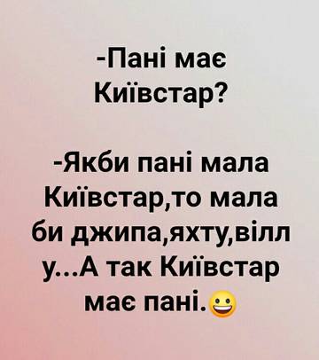 https://upforme.ru/uploads/001a/b7/a9/3/t541555.jpg
