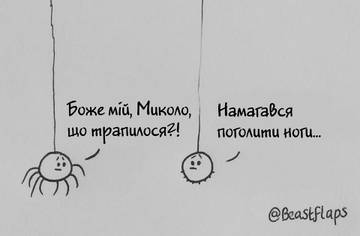 https://upforme.ru/uploads/001a/b7/a9/3/t577218.jpg
