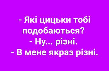 https://upforme.ru/uploads/001a/b7/a9/3/t641203.jpg