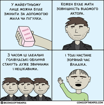 https://upforme.ru/uploads/001a/b7/a9/3/t657894.png