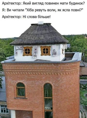 https://upforme.ru/uploads/001a/b7/a9/3/t660034.jpg