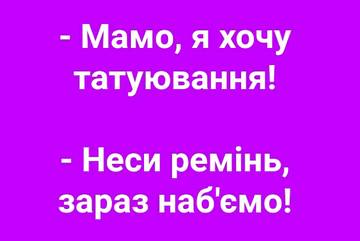 https://upforme.ru/uploads/001a/b7/a9/3/t665619.jpg