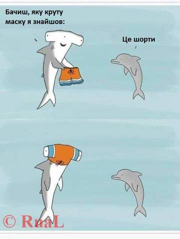 https://upforme.ru/uploads/001a/b7/a9/3/t687399.jpg