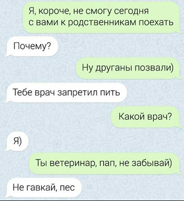 https://upforme.ru/uploads/001a/b7/a9/3/t724256.png