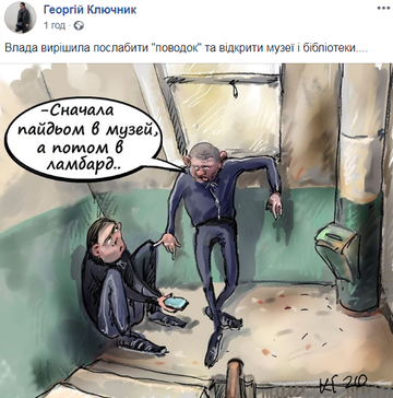 https://upforme.ru/uploads/001a/b7/a9/3/t794444.png