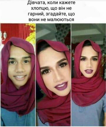 https://upforme.ru/uploads/001a/b7/a9/3/t80153.jpg