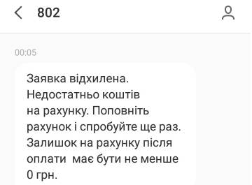 https://upforme.ru/uploads/001a/b7/a9/3/t801764.jpg