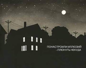 https://upforme.ru/uploads/001a/b7/a9/3/t80862.jpg