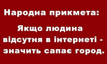 https://upforme.ru/uploads/001a/b7/a9/3/t856273.png