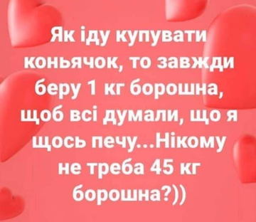https://upforme.ru/uploads/001a/b7/a9/3/t859730.png