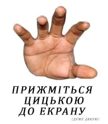 https://upforme.ru/uploads/001a/b7/a9/3/t867439.jpg