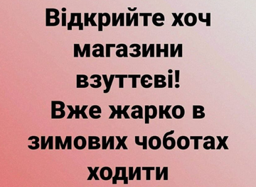 https://upforme.ru/uploads/001a/b7/a9/3/t894120.png