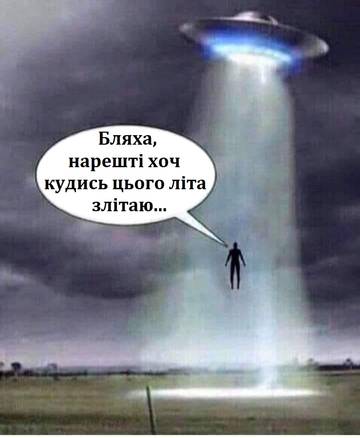 https://upforme.ru/uploads/001a/b7/a9/3/t896940.jpg